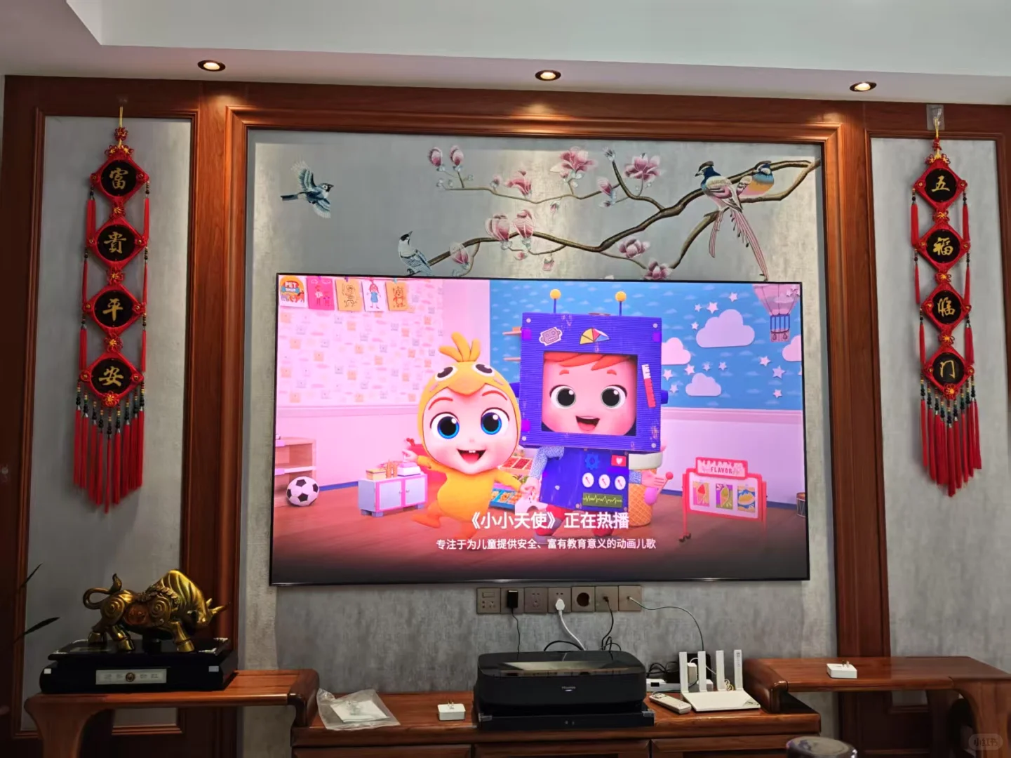 宅家追剧就靠它！