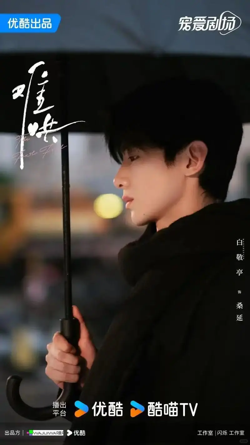 免费追剧app，终于被我找到了！看似锦剧呀