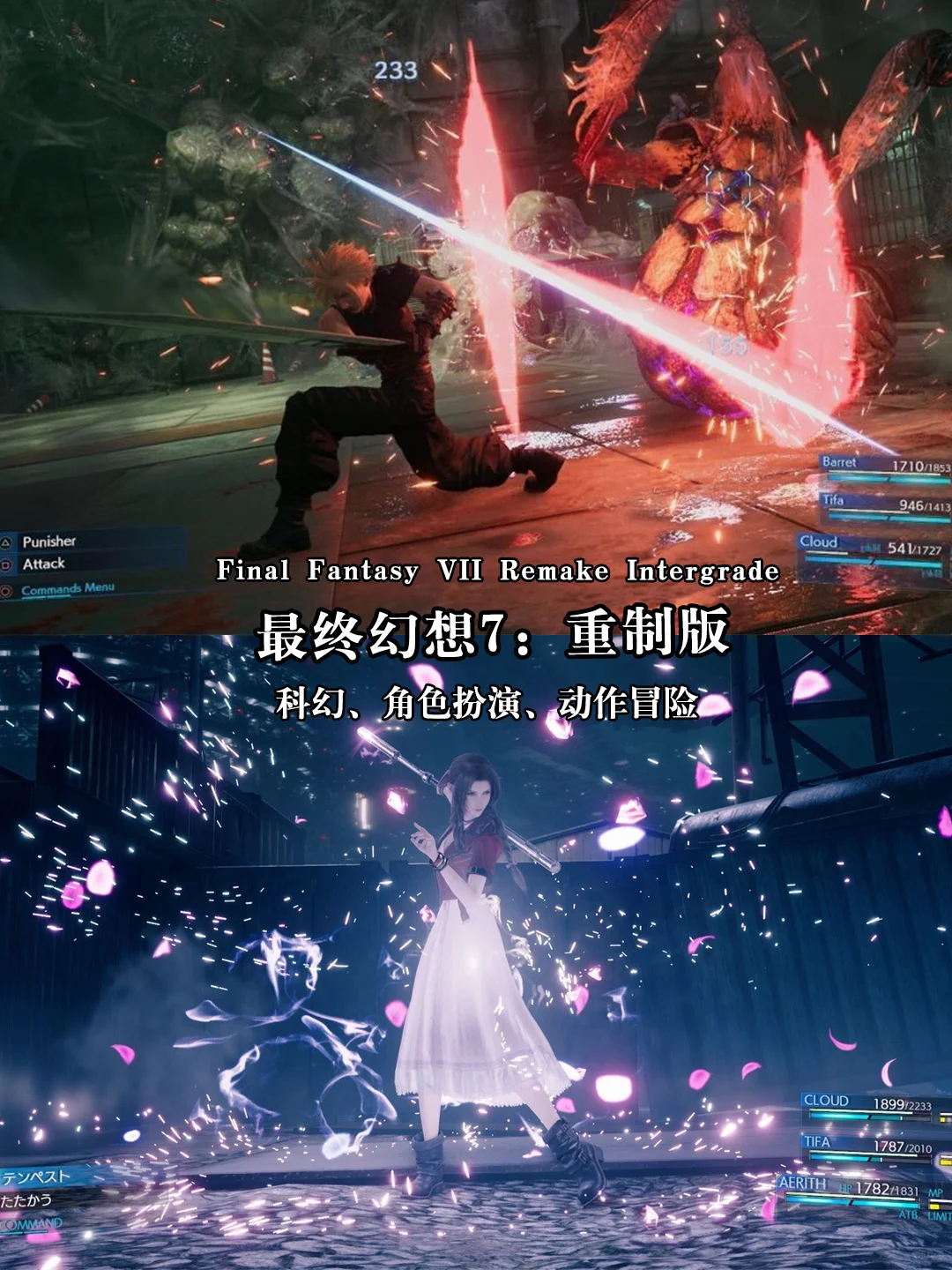 推荐电脑必装的12款单机游戏【第三弹】