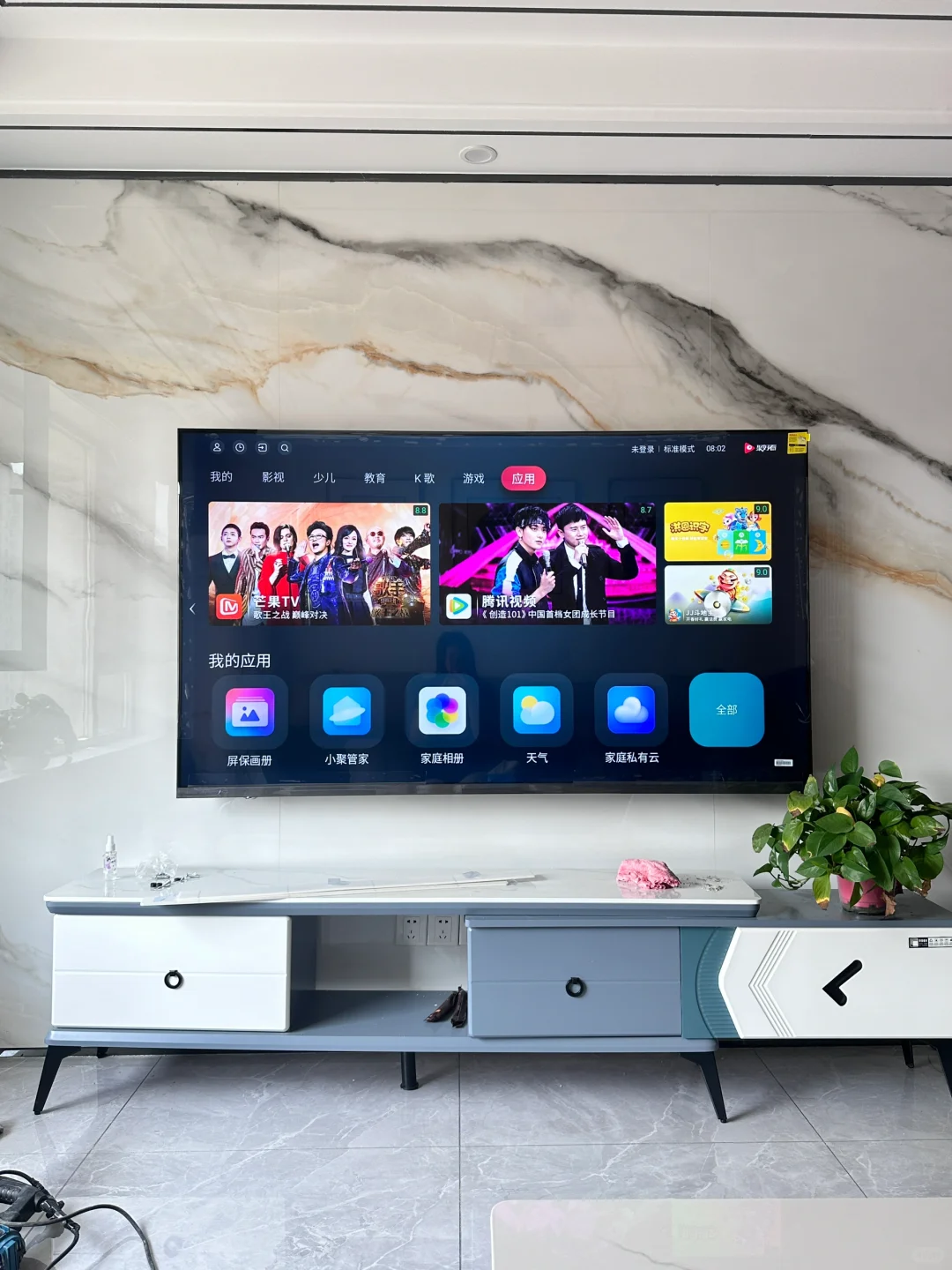 新家的第一个快递📦