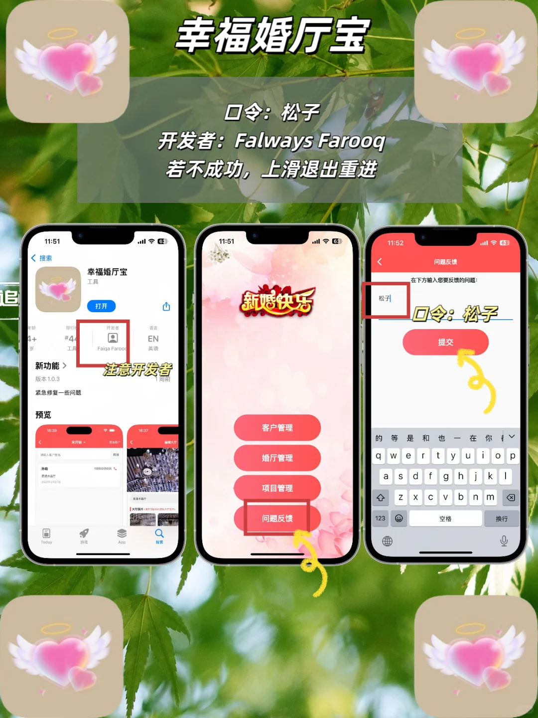 iOS追剧神器上新啦
