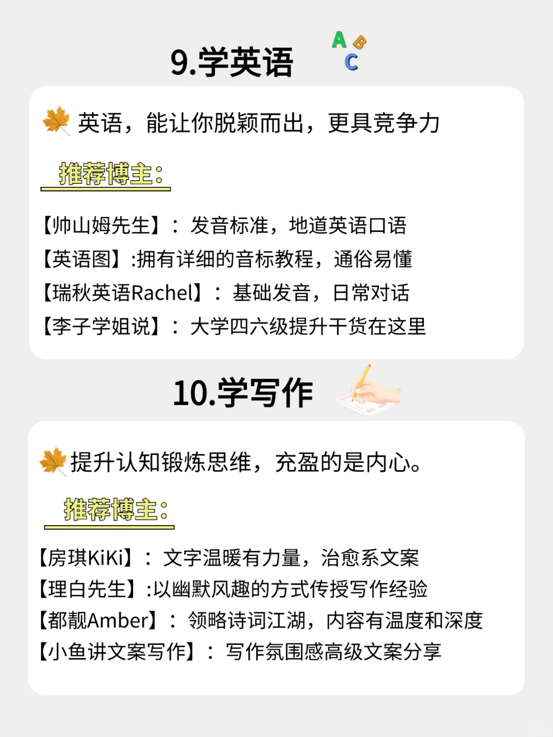 你的电脑，真的会用了吗？