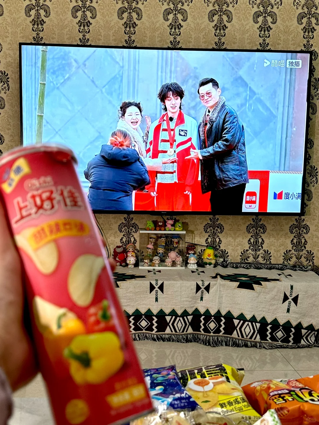 来了来了！我的周末客厅电子榨菜终于来了！