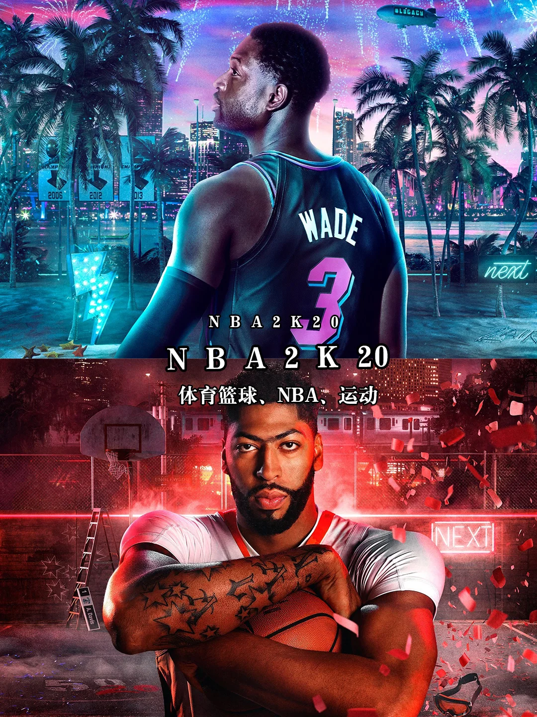 推荐电脑必装的12款单机游戏【第三弹】