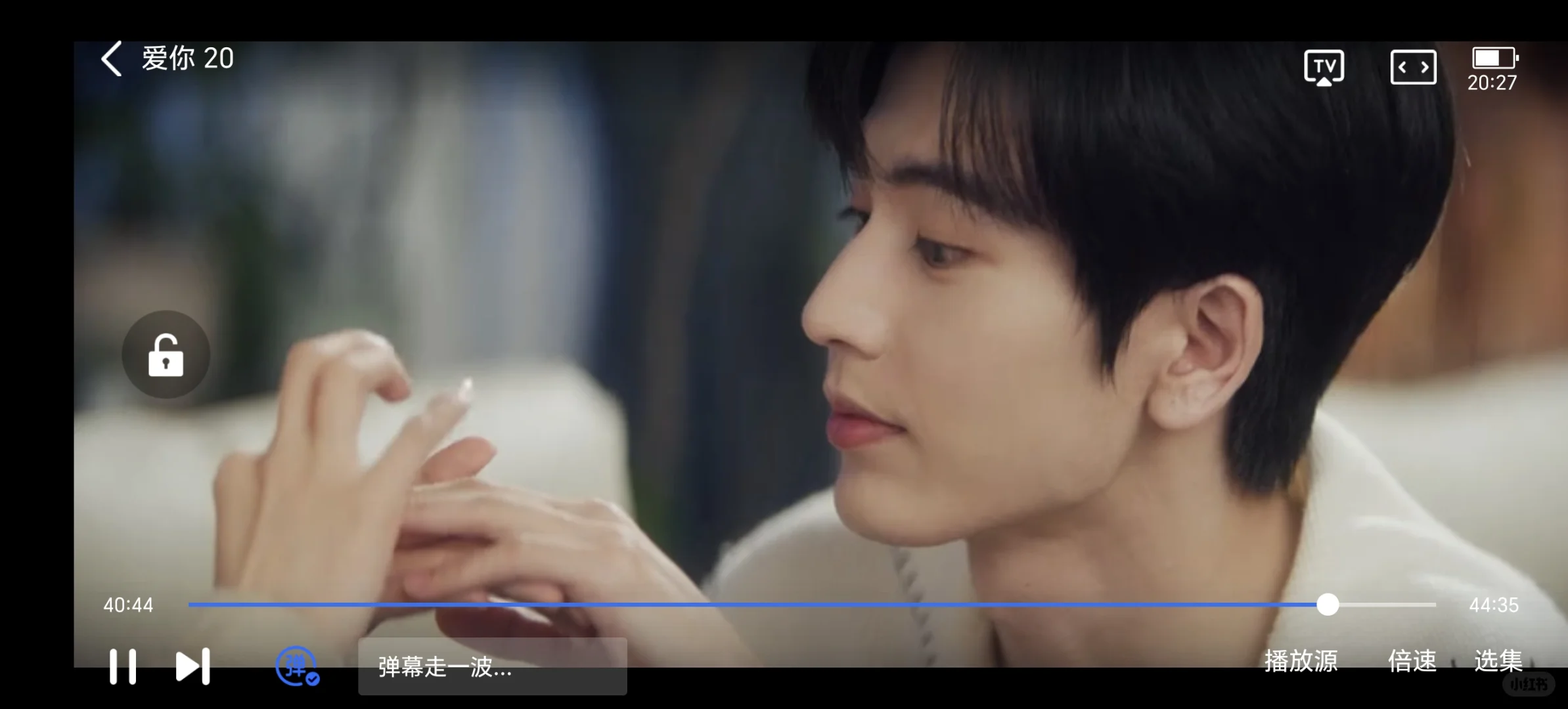 打死也不删除的app