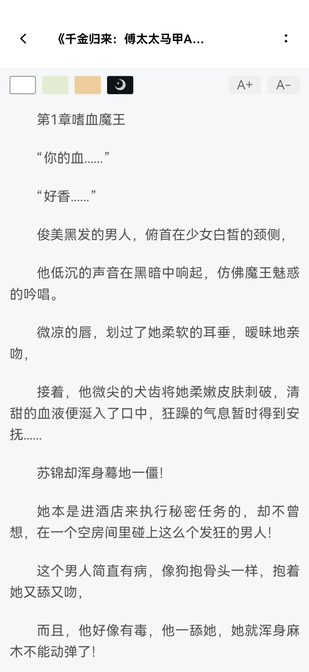 资源焦虑终结者！本仓鼠党挖到电子藏宝洞