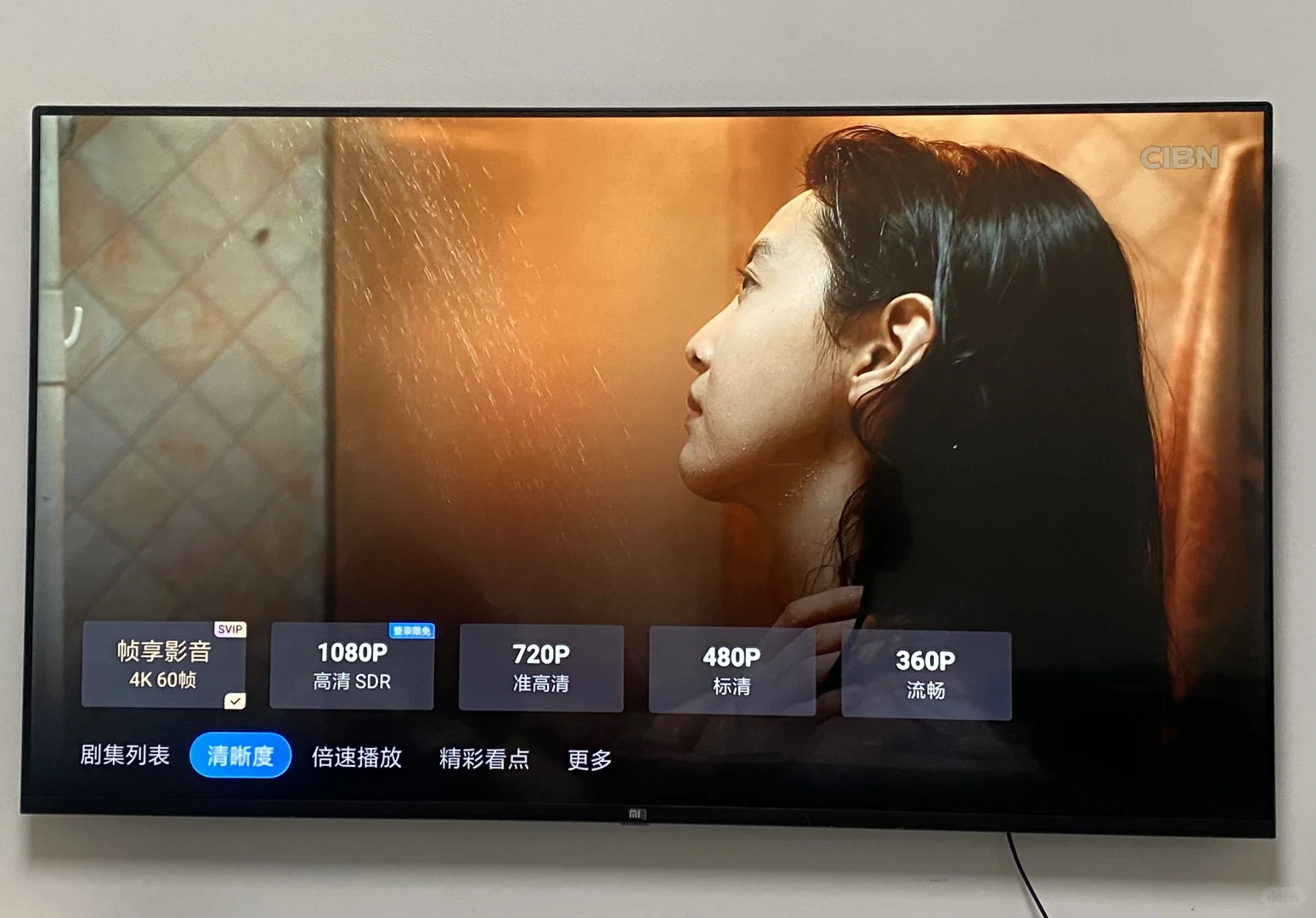小米65寸支持HDR10+4k观影效果贼好