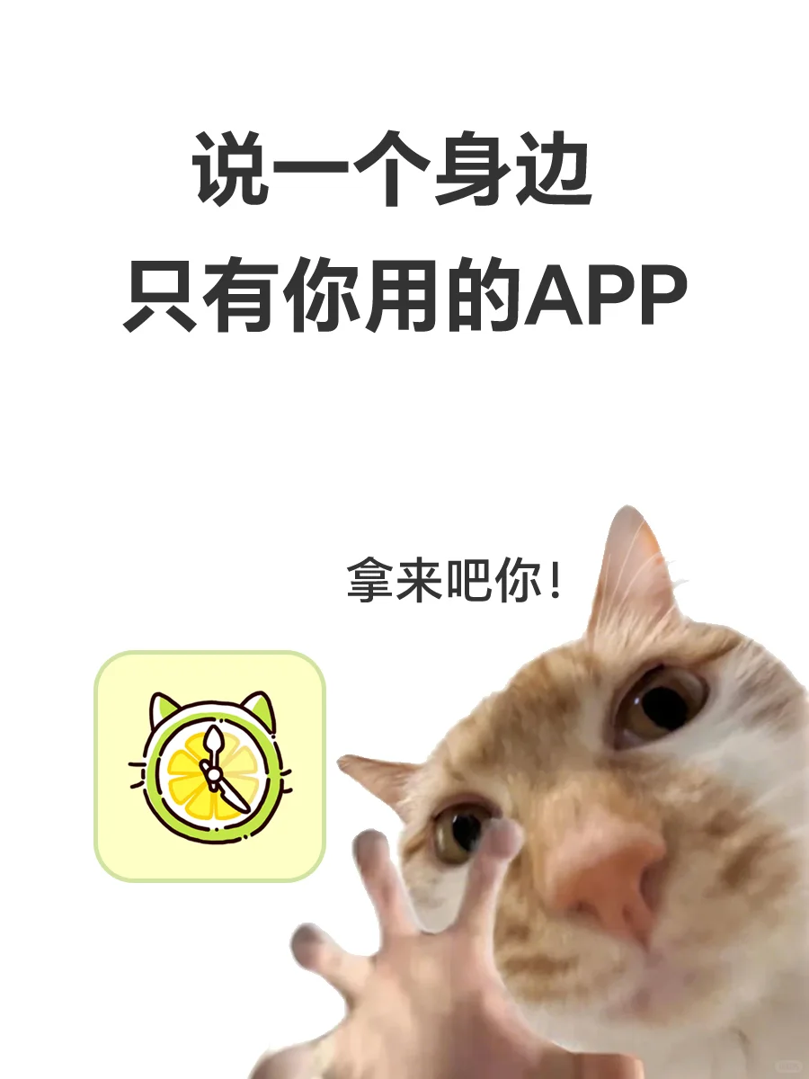 已经减了15斤了！！！