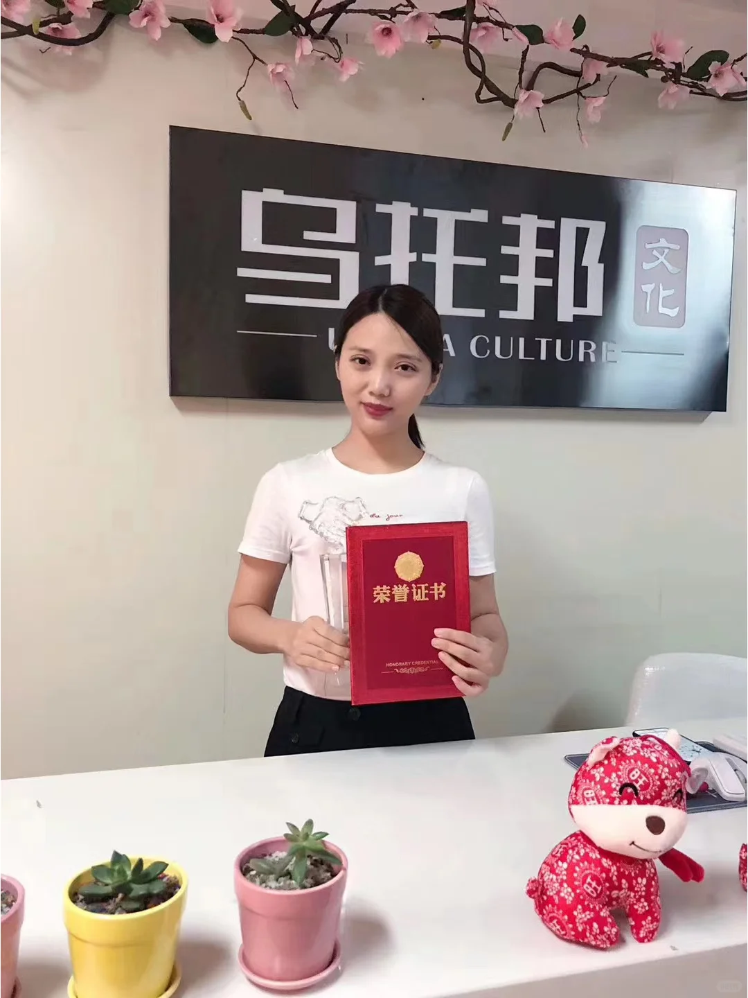 分享一下在西安学习电脑办公软件的过程