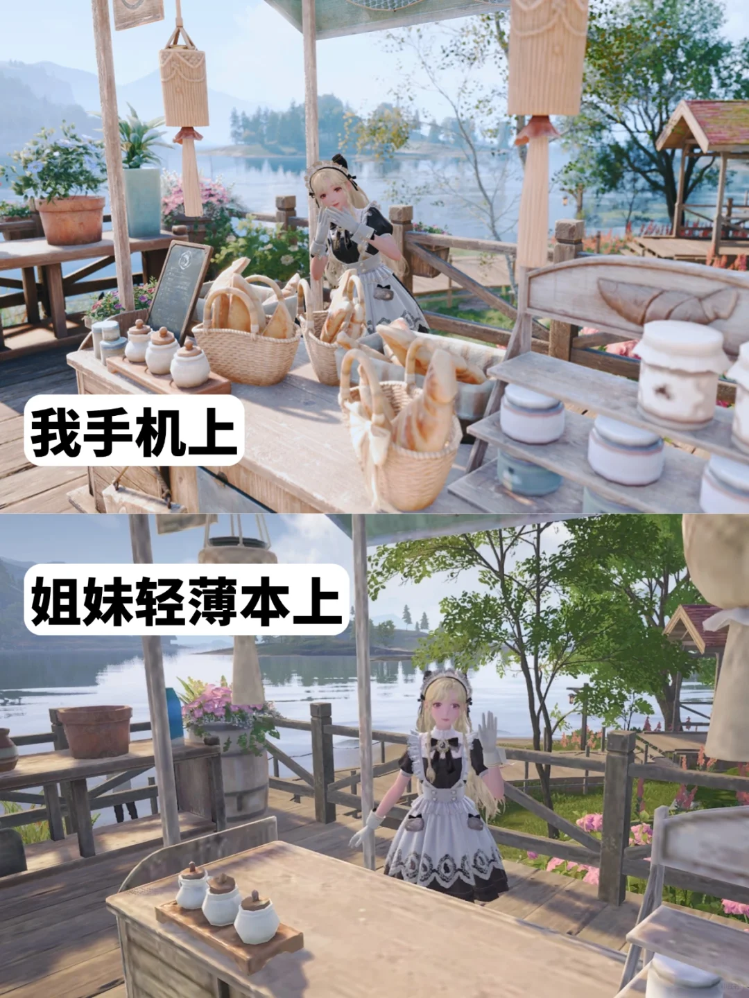 不是姐妹你……原来轻薄本暖妈才是最苦的