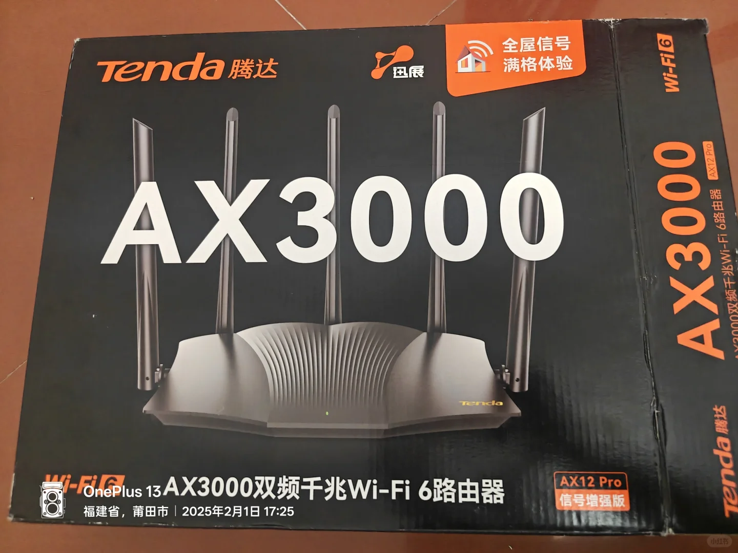 深夜学习软件分享，未满18勿入