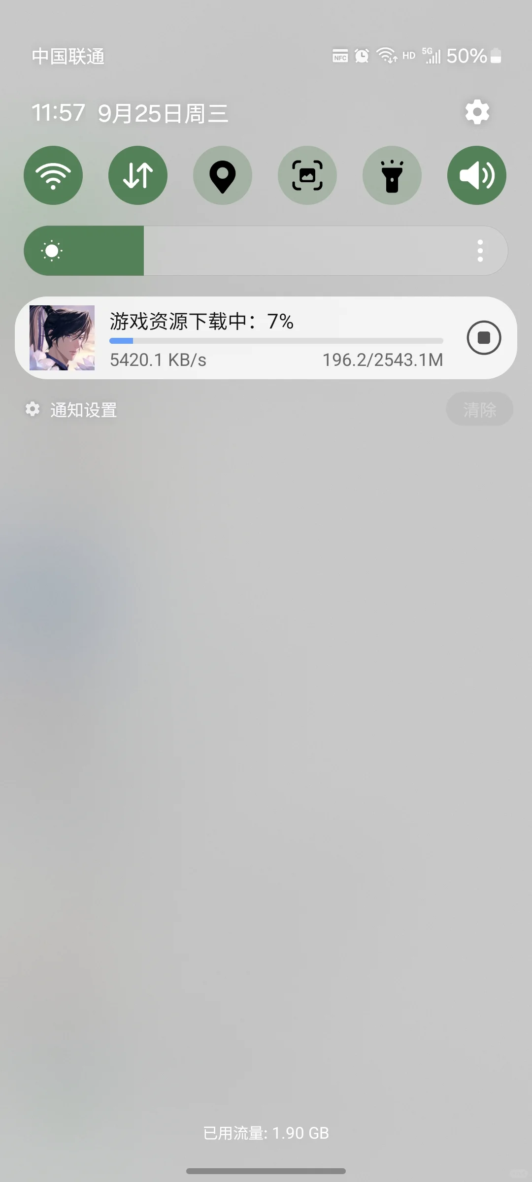如鸢归鸿公测iOS及安卓预安装保姆级攻略