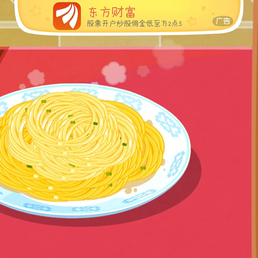 安卓手机游戏推荐 宝宝巴士游戏