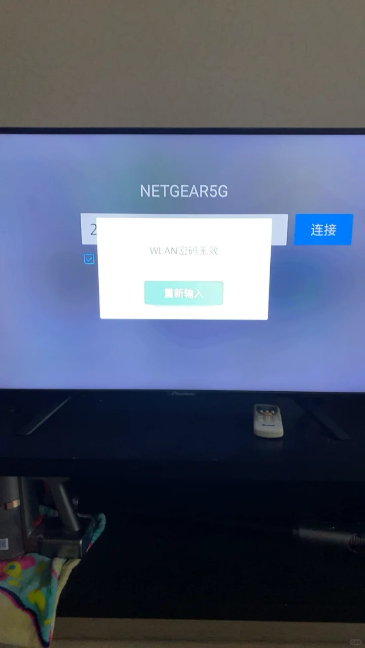 当贝盒子，真垃圾啊