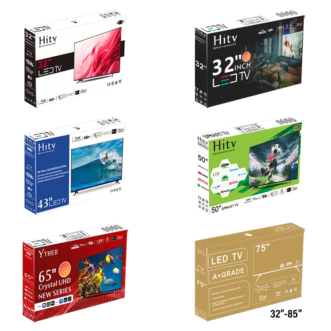 最新电视机纸箱设计图