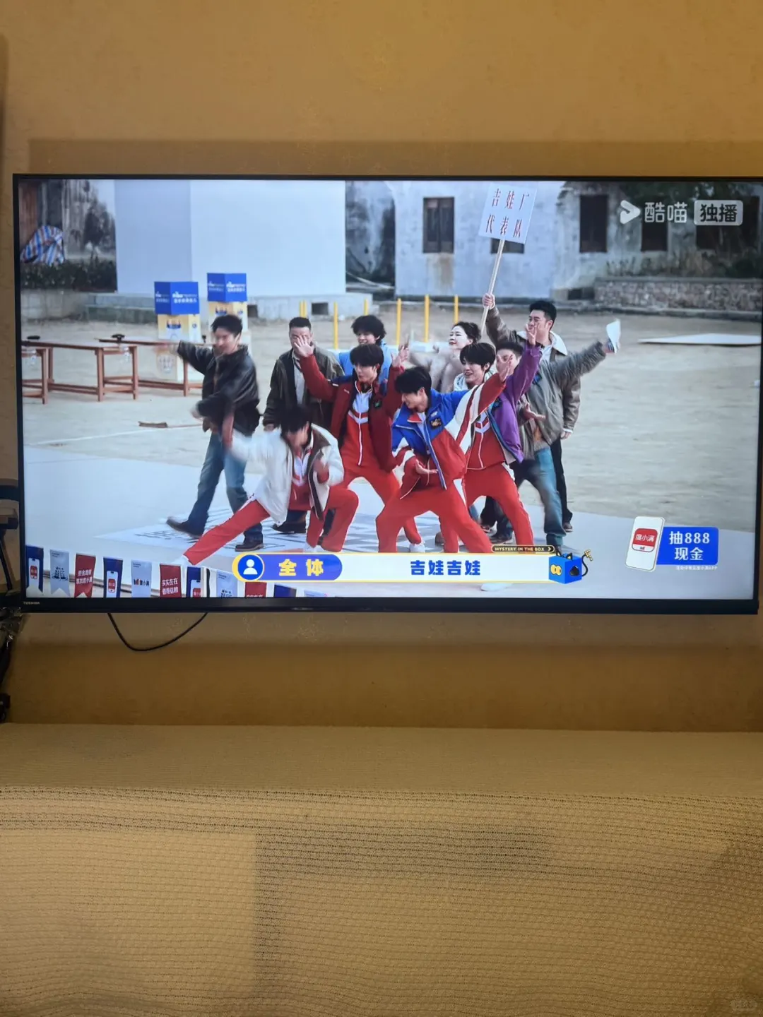 《盒子里的猫²》和家人一起开启快乐亲子时