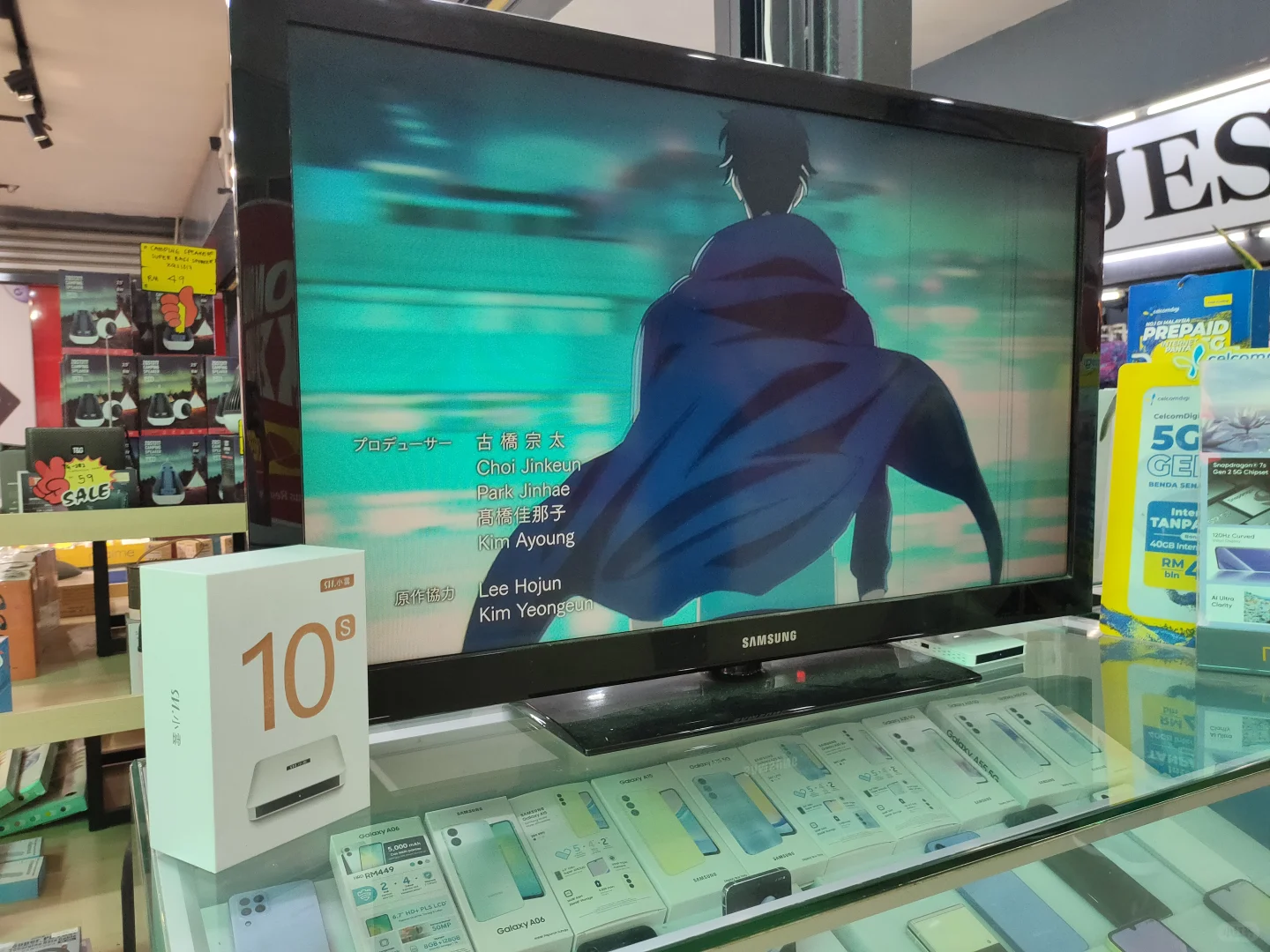 🇲🇾動漫 我獨自升級