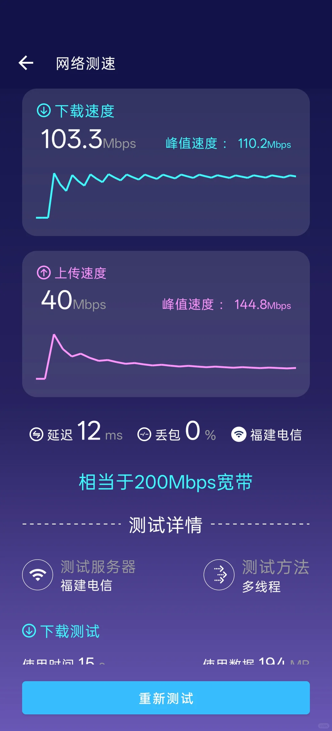 深夜学习软件分享，未满18勿入