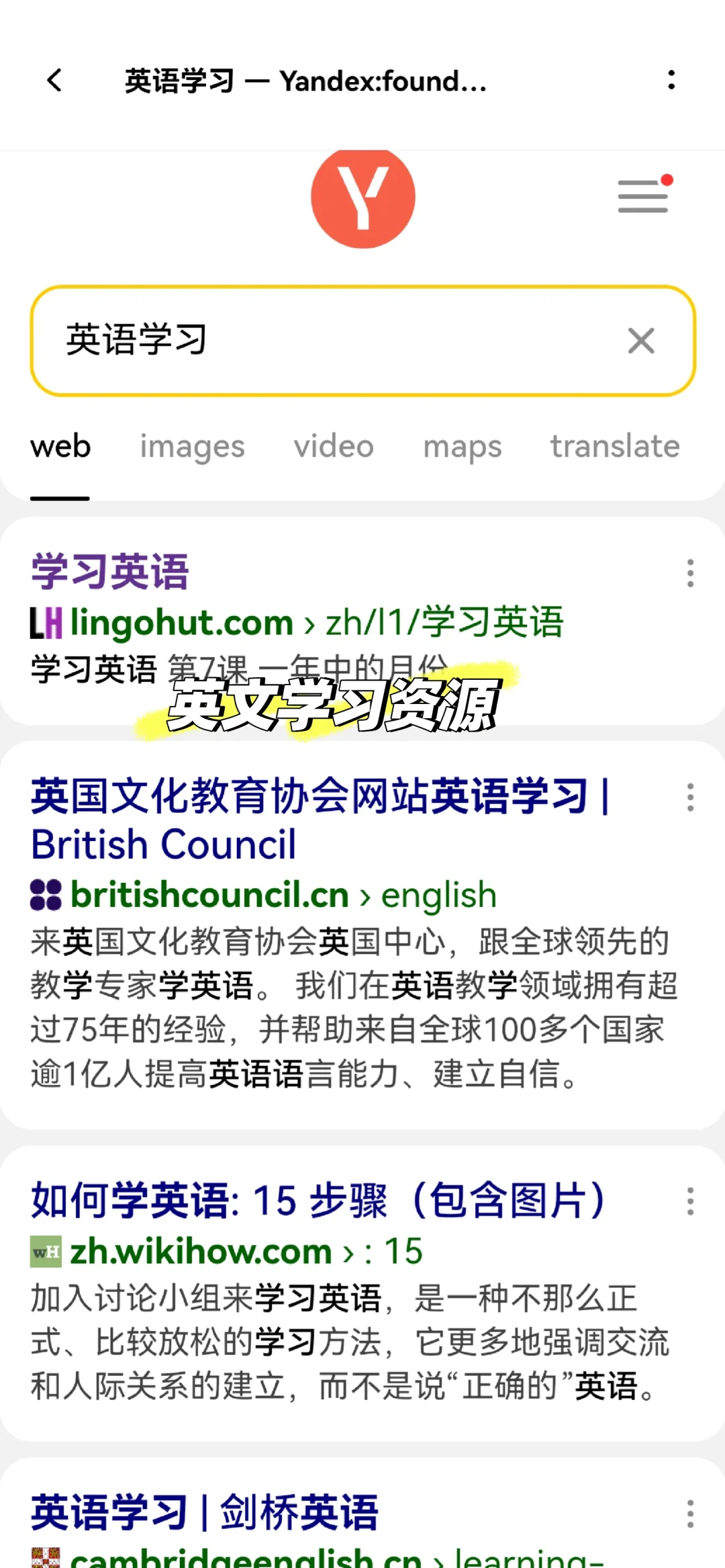 资源焦虑终结者！本仓鼠党挖到电子藏宝洞