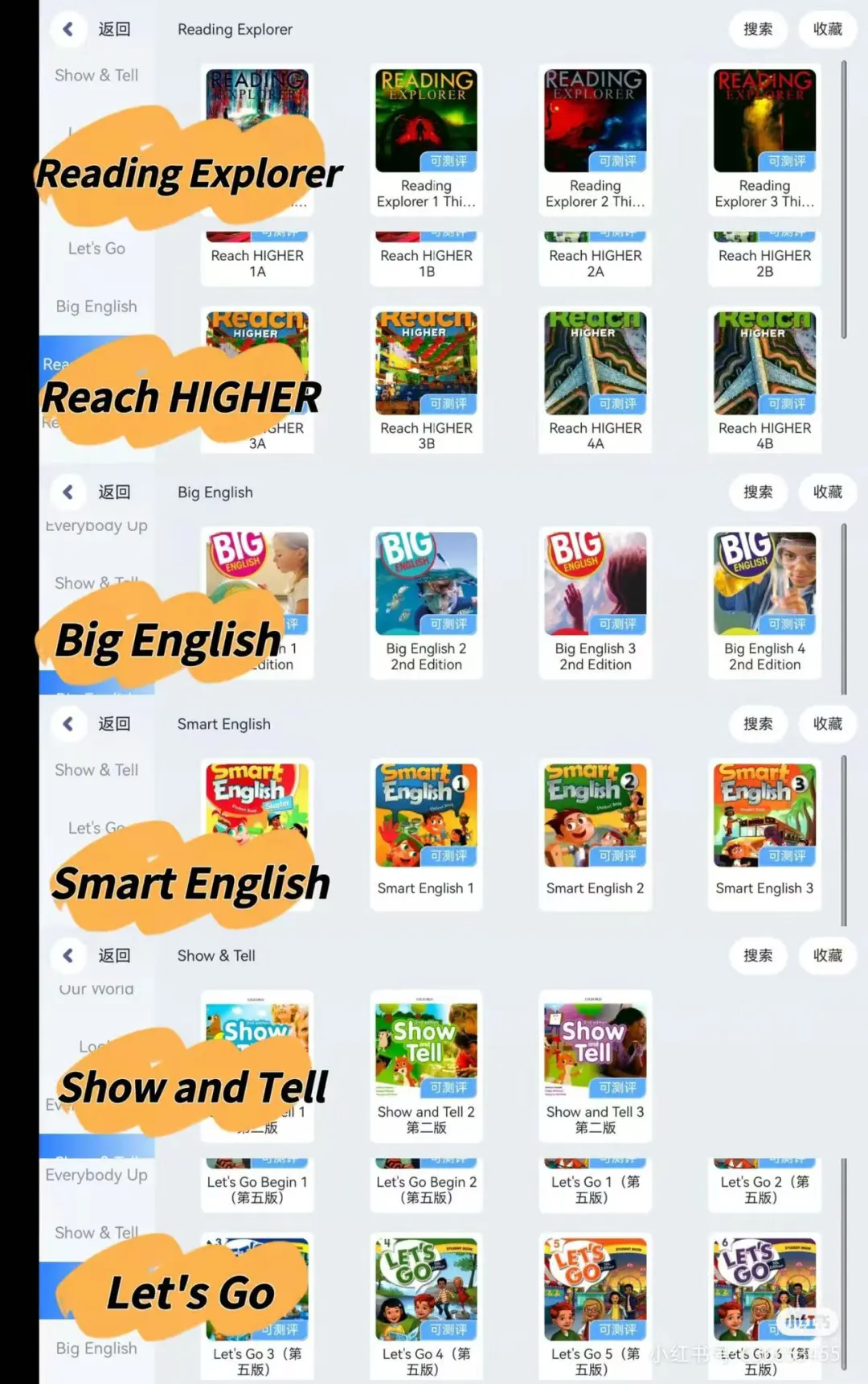 哭死！这个英语app我居然现在才发现