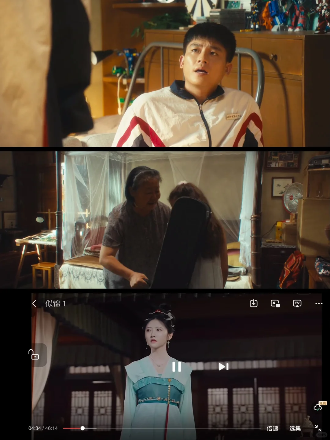 追剧宝藏APP，安卓苹果通吃