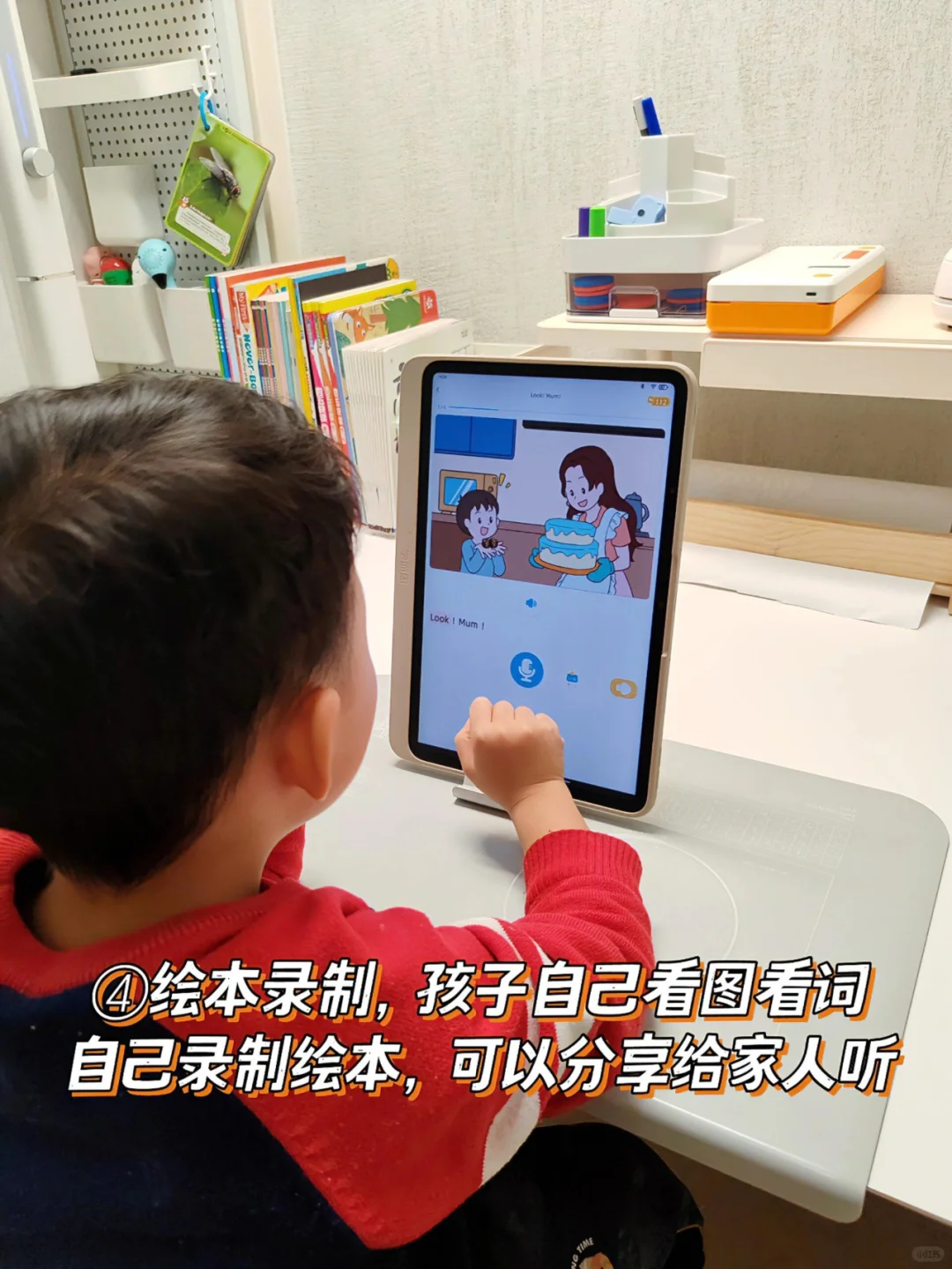 好家伙！英语启蒙有救了‼️词汇量暴涨📈