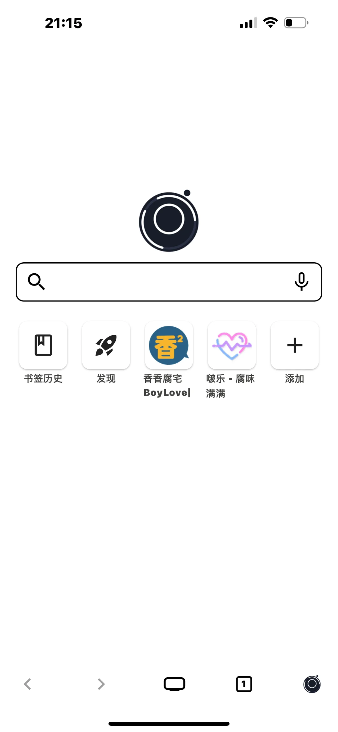 ios漫画app 电视剧app小偿