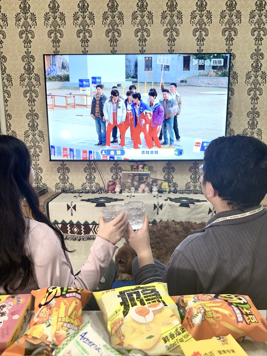 来了来了！我的周末客厅电子榨菜终于来了！