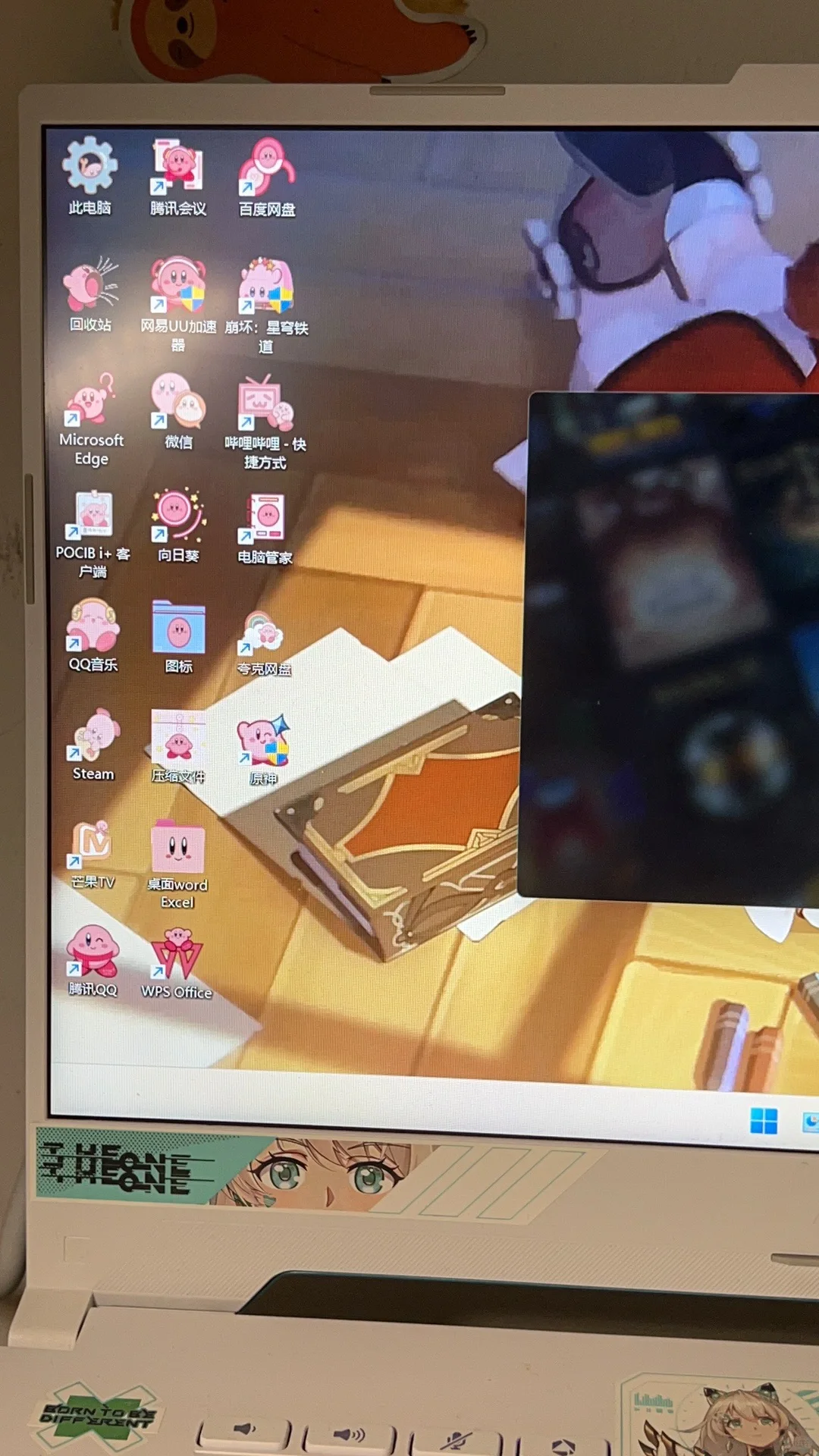 耶耶好喜欢我的新图标