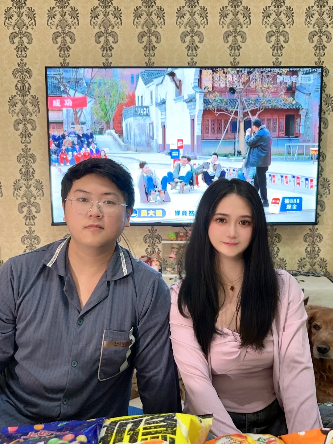 来了来了！我的周末客厅电子榨菜终于来了！