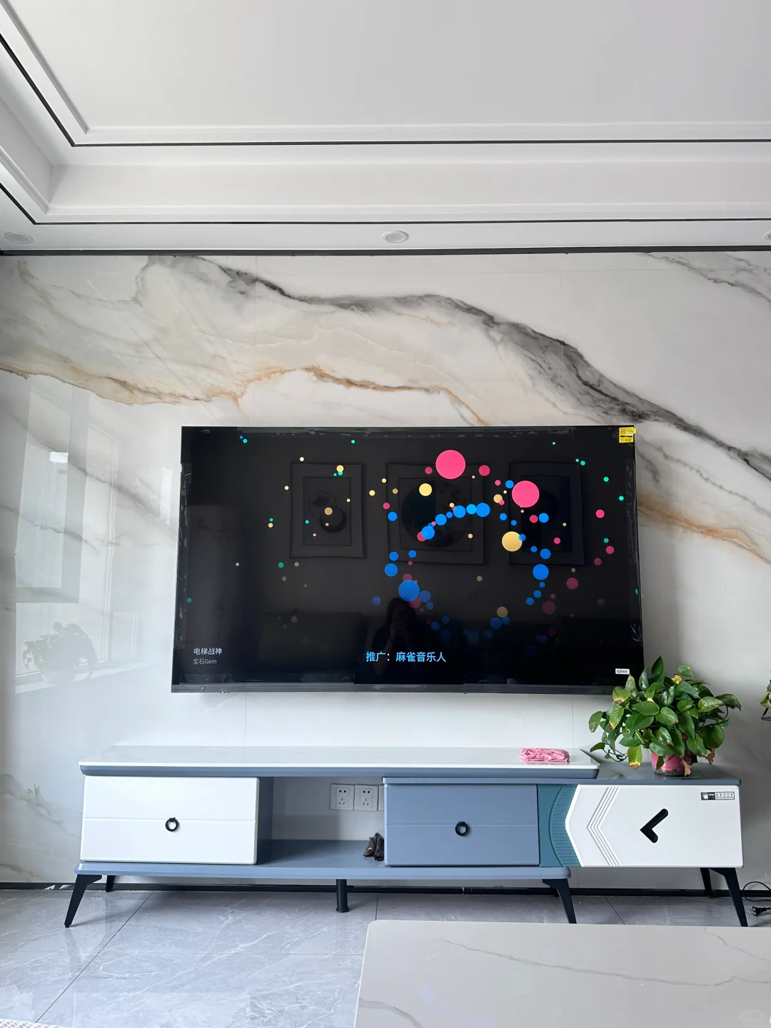 新家的第一个快递📦