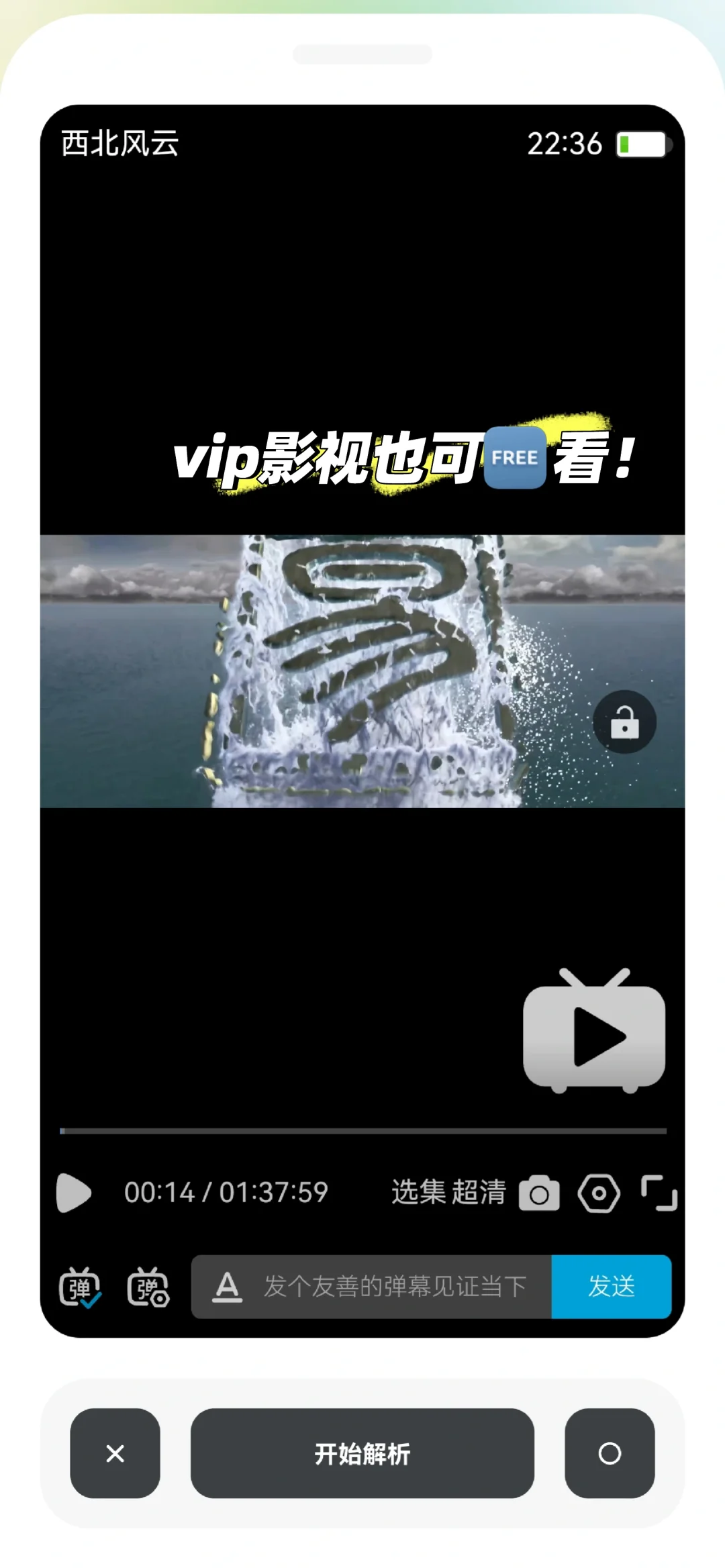 资源焦虑终结者！本仓鼠党挖到电子藏宝洞