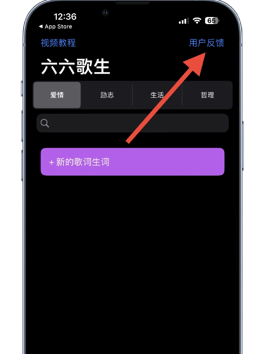 小柿子？iOS免费追剧APP🔥