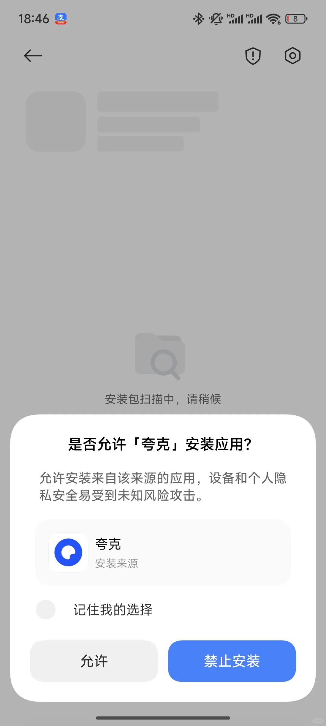 小米15如何下载lightroom lr