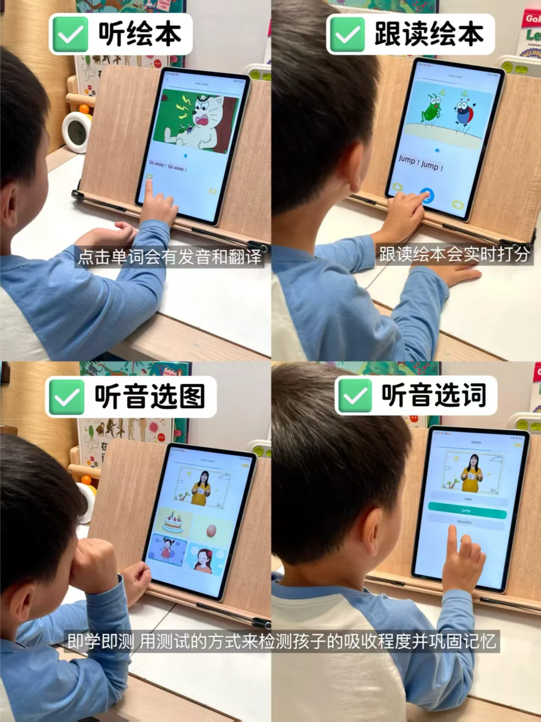 3-8岁英语启蒙别错过❗️学习英语的好帮手