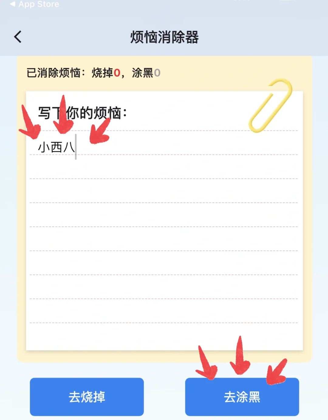 追剧党福音～iOS系统最新超清免费看剧app🉑