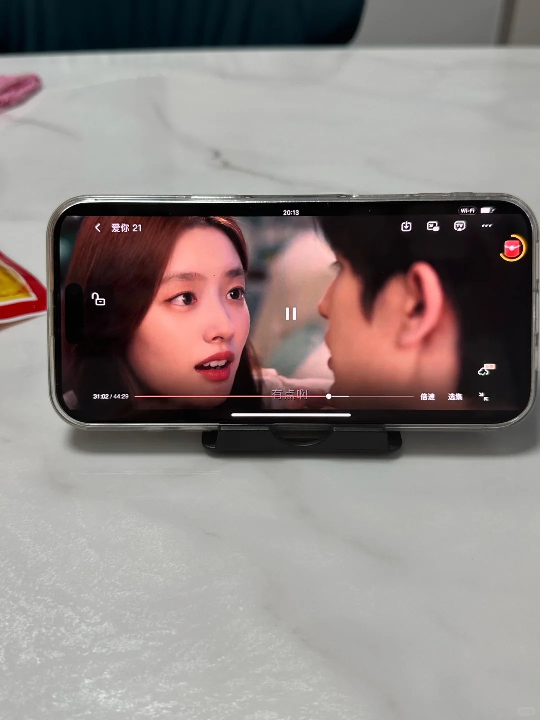 宝藏追剧APP❗️