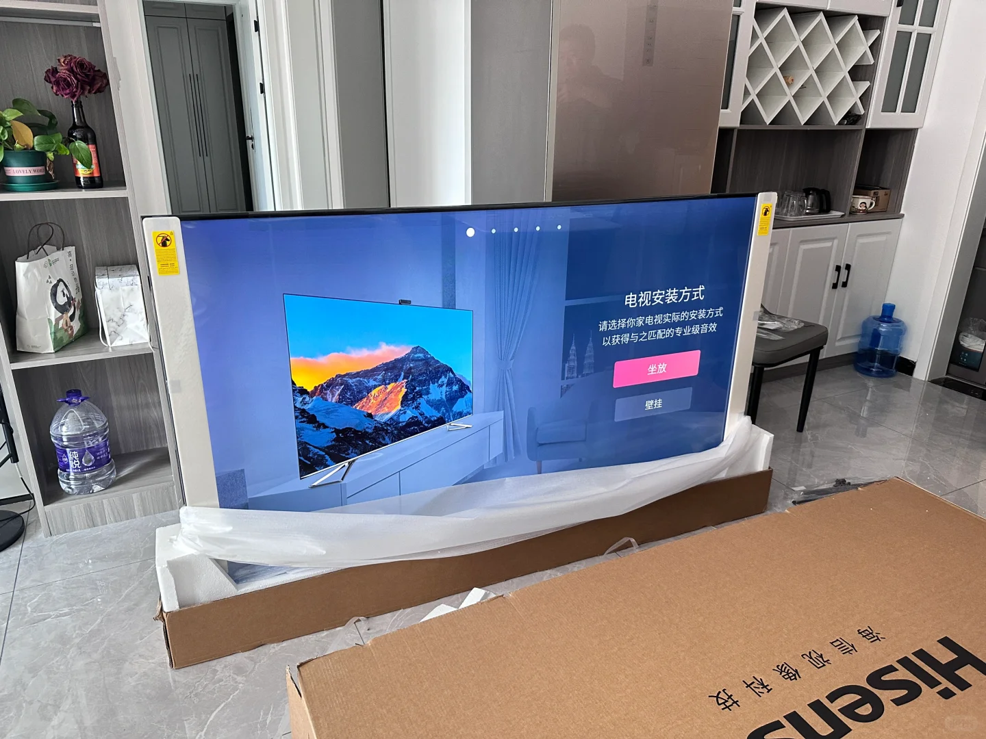 新家的第一个快递📦