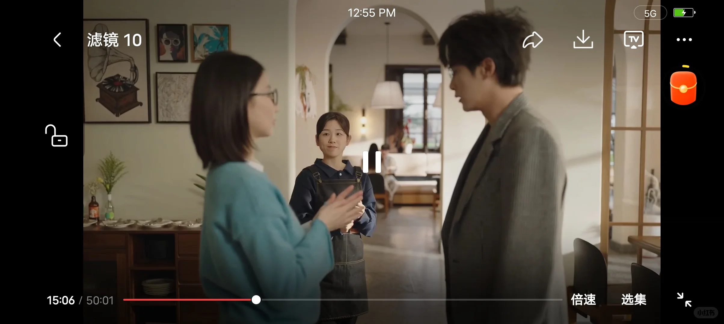 追剧自由，免汇源就是现在❗️