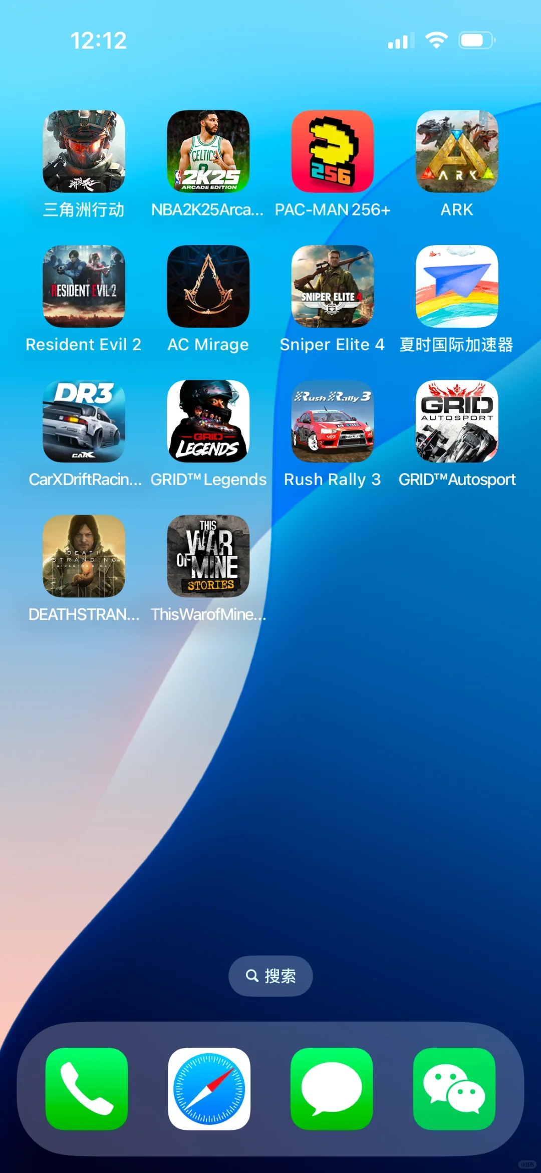 手机上还有比这些好玩的游戏吗