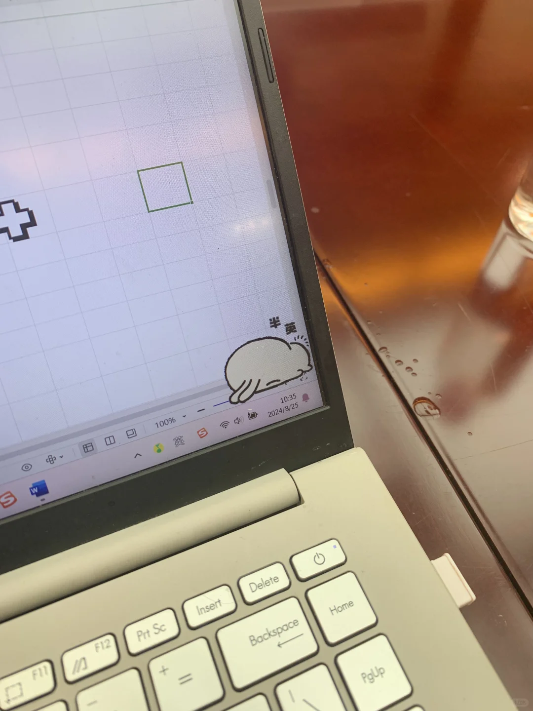 可爱到恨不得每天打字