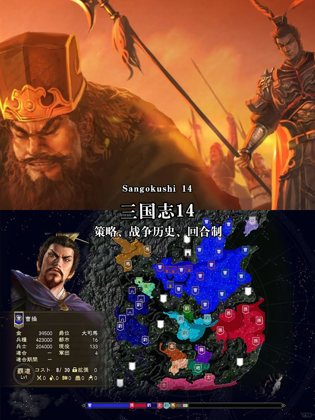 推荐电脑必装的12款单机游戏【第三弹】