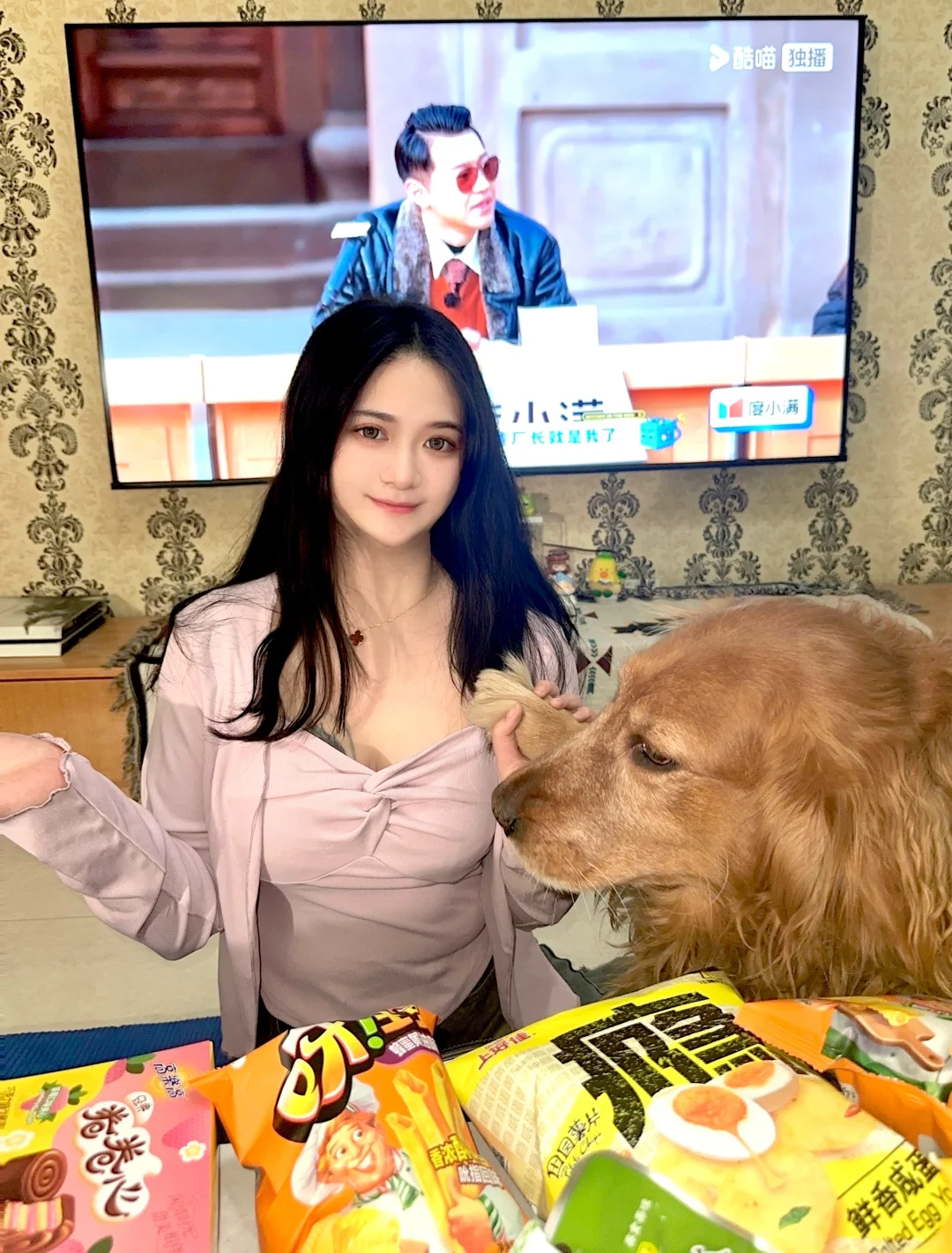 来了来了！我的周末客厅电子榨菜终于来了！