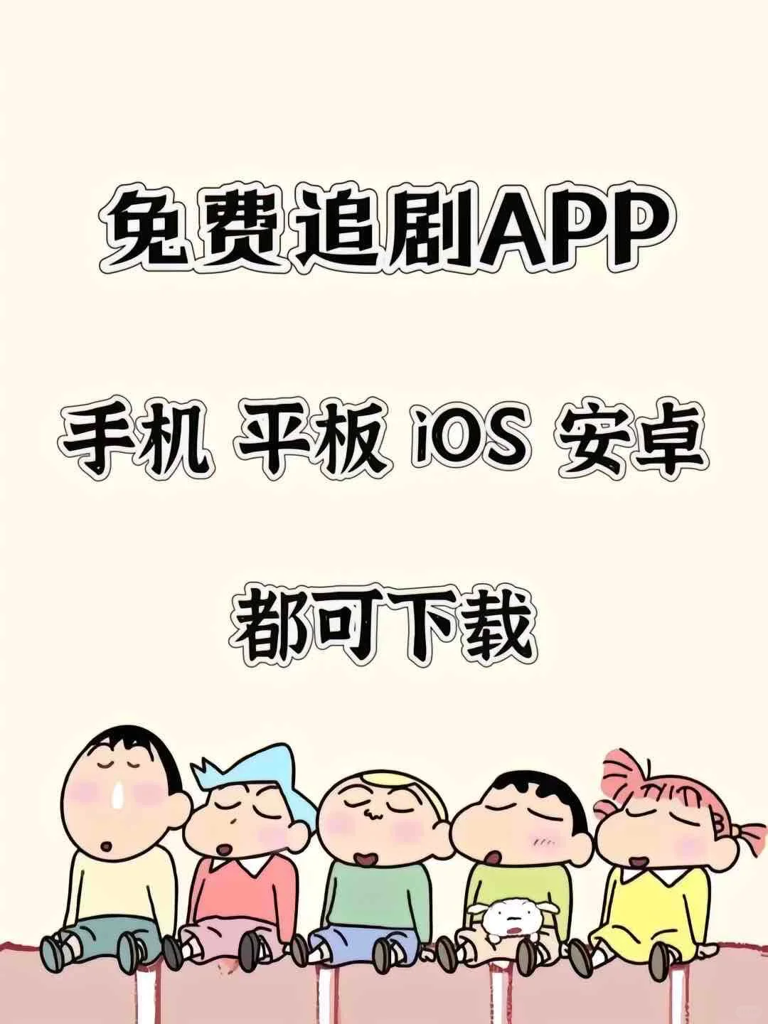 橘子你知道我这半个月怎么过的吗？