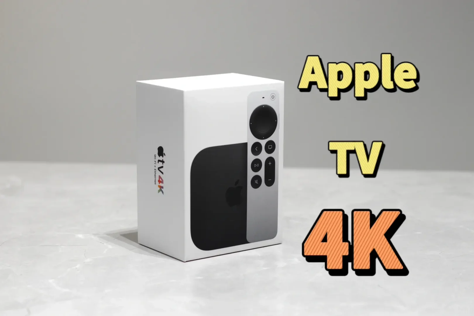 Apple TV 4K（第三代or第七代？）