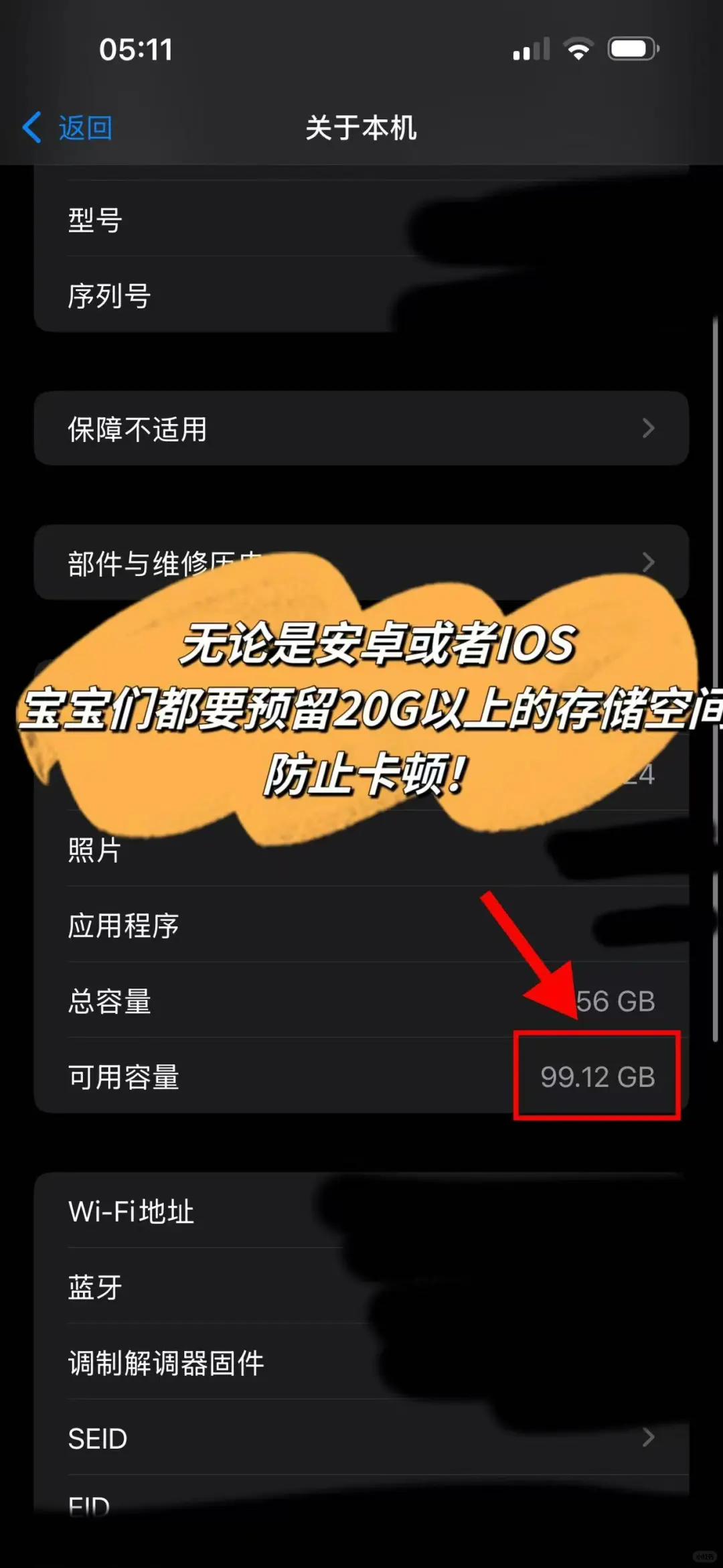 无限暖暖手游在哪里下载
