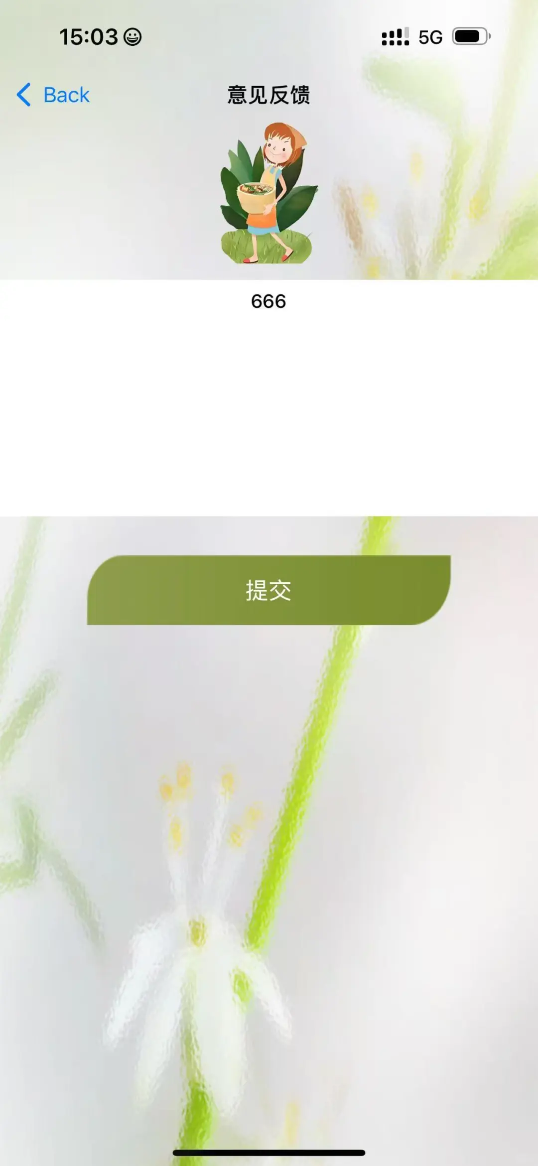 iOS 党泪目！终于等来这款免费高清追剧宝藏