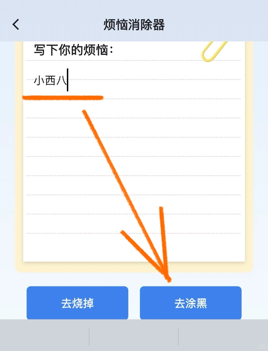 免费看剧软件iOS
