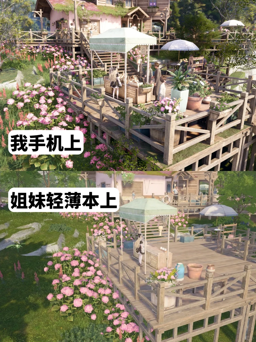 不是姐妹你……原来轻薄本暖妈才是最苦的