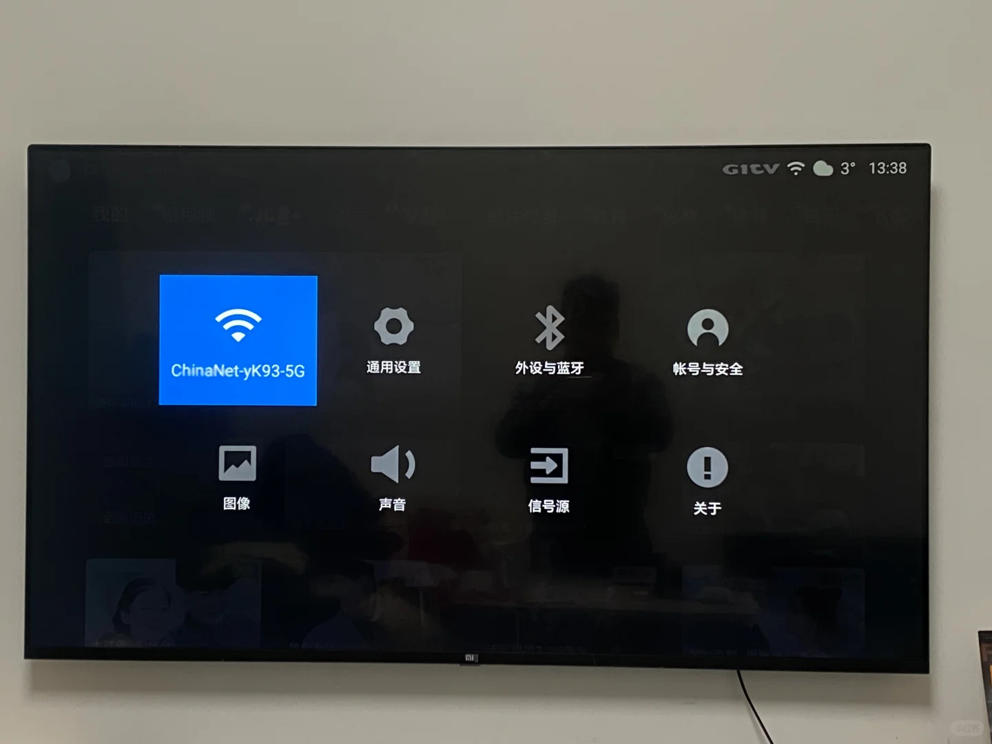 小米65寸支持HDR10+4k观影效果贼好